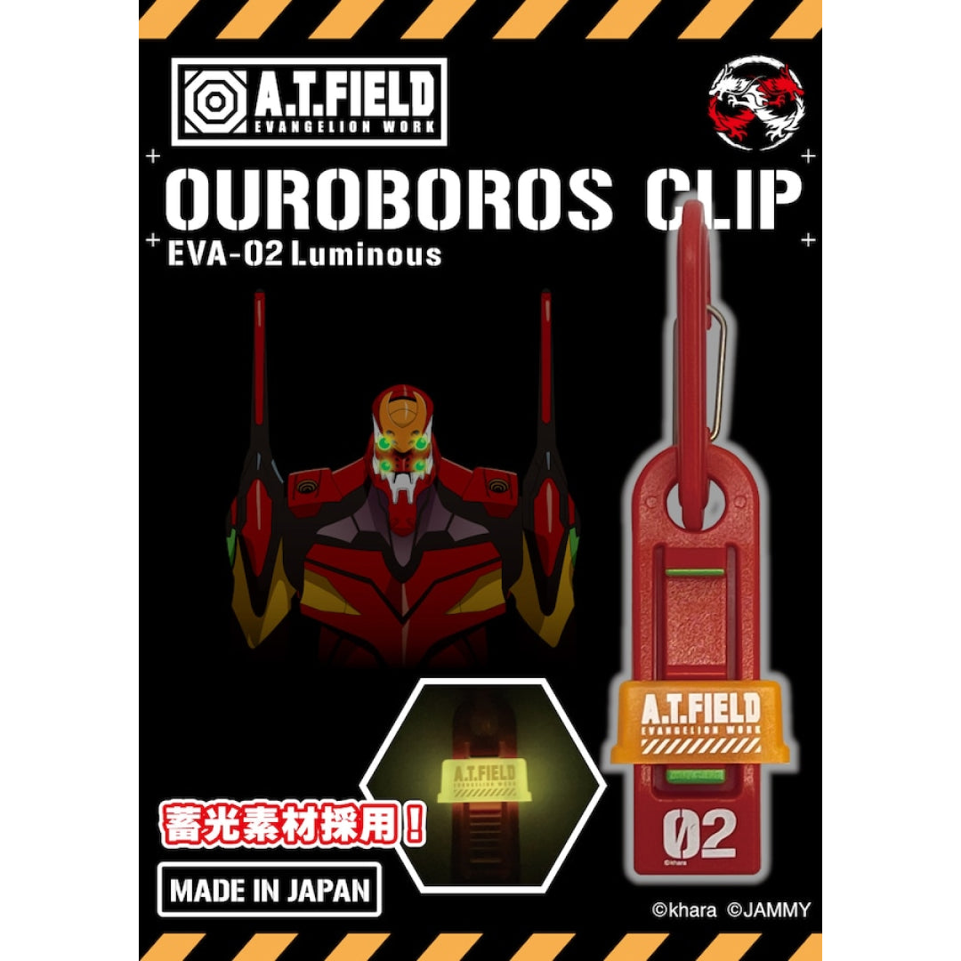 neon ガラケー　新品未使用　ルーブル美術館収蔵品 neon ガラケー 新品未使用 ルーブル美術館収蔵品 - メルカリ