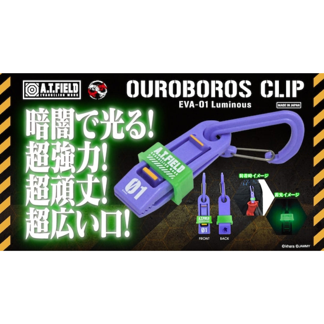 neon ガラケー　新品未使用　ルーブル美術館収蔵品 neon ガラケー 新品未使用 ルーブル美術館収蔵品 - メルカリ